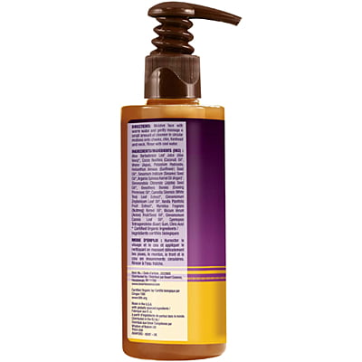 Limpiador facial - Limpiador de aceite cremoso Limpiador facial - Limpiador de aceite cremoso